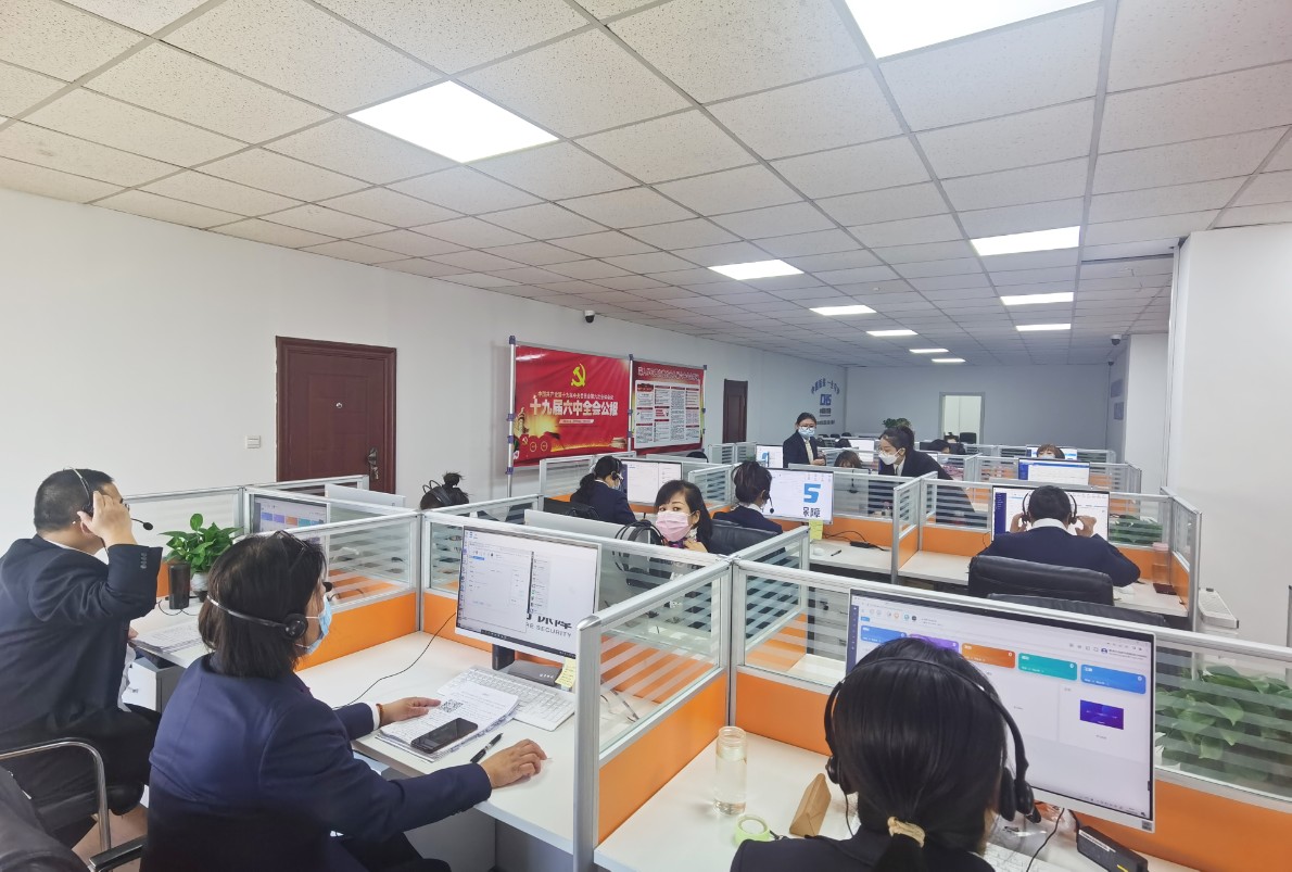 川海集团承接哈尔滨市医保局热线服务外包项目