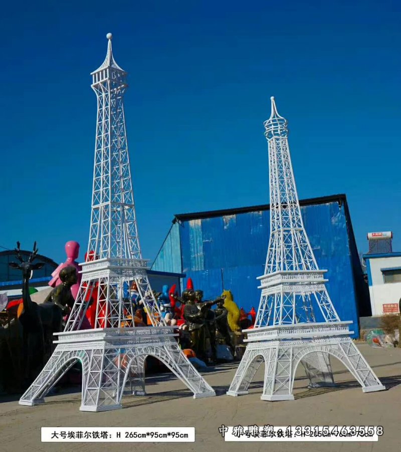 广场不锈钢镂空塔雕塑