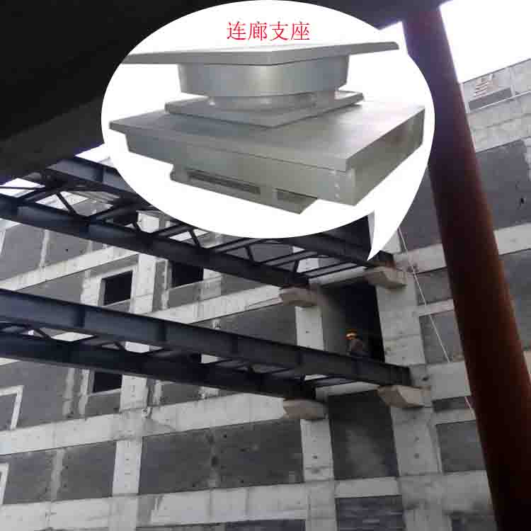 广西柳州 钢结构连廊滑动支座设计