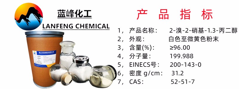 布罗波尔.jpg