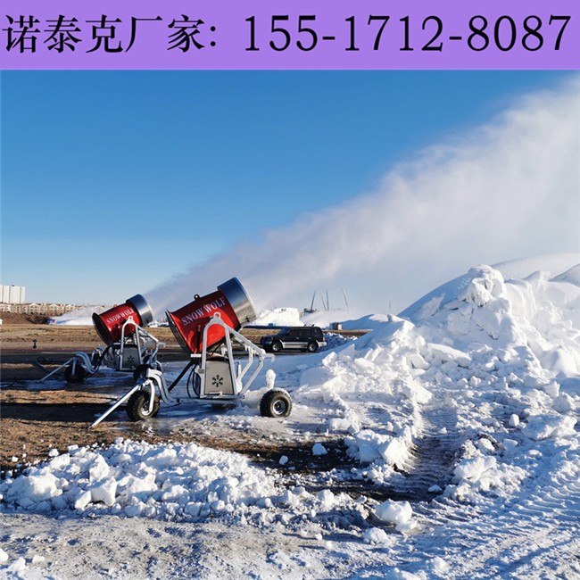 移动式造雪机大面积场地轻松覆盖 人工造雪机低温正常工作