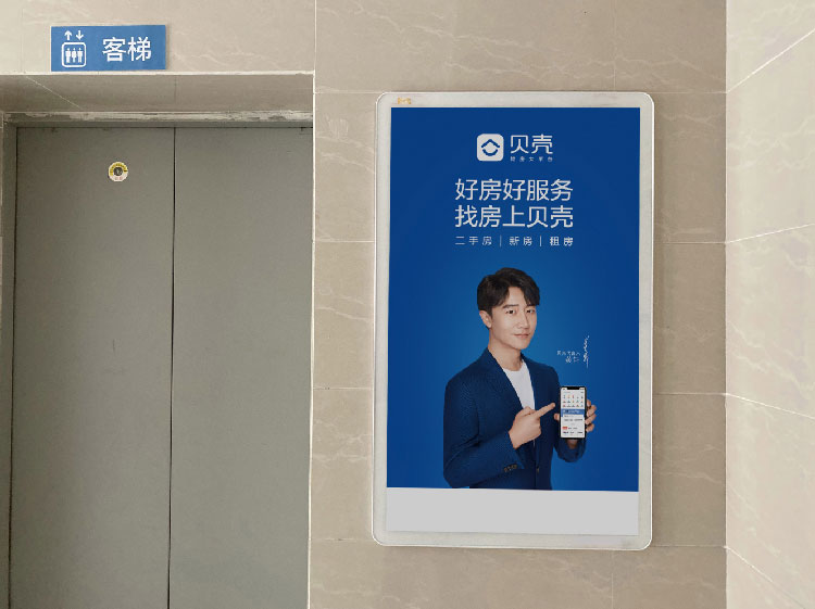 上海思框传媒电梯广告 上海道杆广告公司