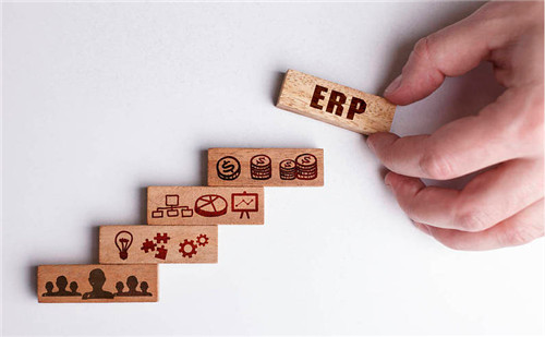制造企业上线ERP系统目的是什么