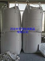 吉林大豆吨袋 红小豆黄豆用1吨吨包上下料口方便装卸 中天恒包装;