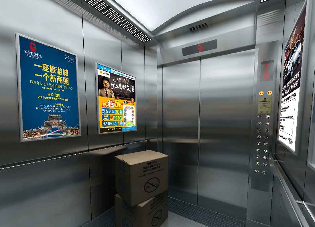 上海社区广告媒体收费一般是多少 电梯广告投放