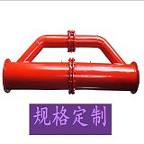 旁通式孔板流量计咨询速来厂家博达;