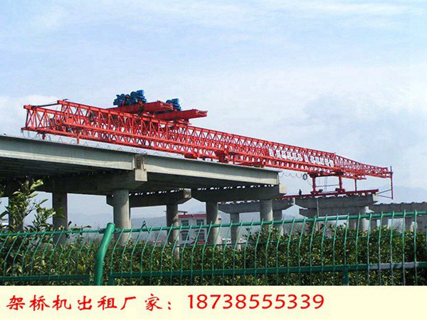 广西梧州架桥机租赁厂家100t公路架桥机轨道安装