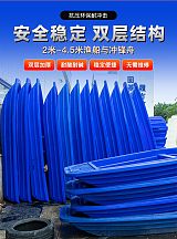 湖南长沙3米2重庆厂家塑料渔船冲锋舟可加马达多尺寸;