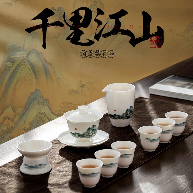 节日活动礼品茶具定制 公司答谢客户伴手礼茶具套装