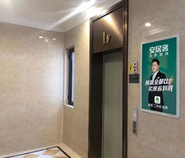 天津电梯框架广告强势曝光，全城覆盖丨思框传媒社区广告