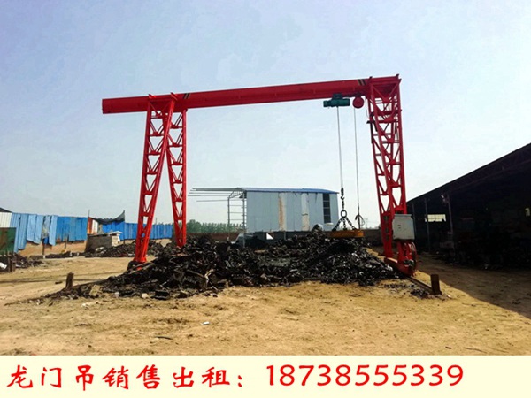黑龙江绥化龙门吊出租厂家5吨电磁吸盘门机跨度12米