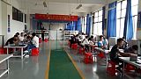 模具制造;