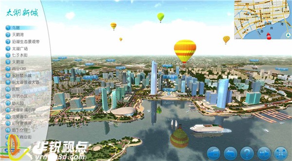智慧城市三维全景可视化，监控大屏3D展示，深圳华锐视点