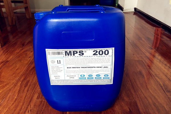 彬盛翔水处理MPS200反渗透设备专用清洗剂