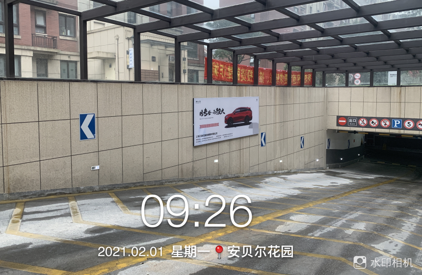 上海电梯媒体价格丨思框传媒社区广告