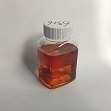 有机氮钼富勒烯润滑剂XP6316 润滑油减摩剂;