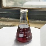 自乳化酯XP3955 洛阳希朋水溶性合成酯切削液添加剂