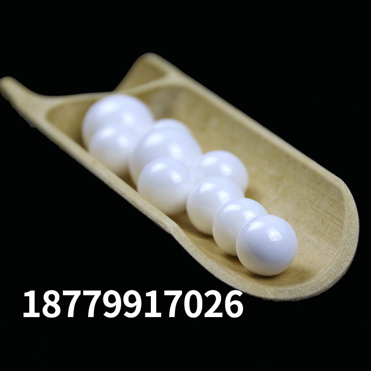 砂磨机氧化锆珠 65锆球 80锆珠 研磨陶瓷珠 1mm