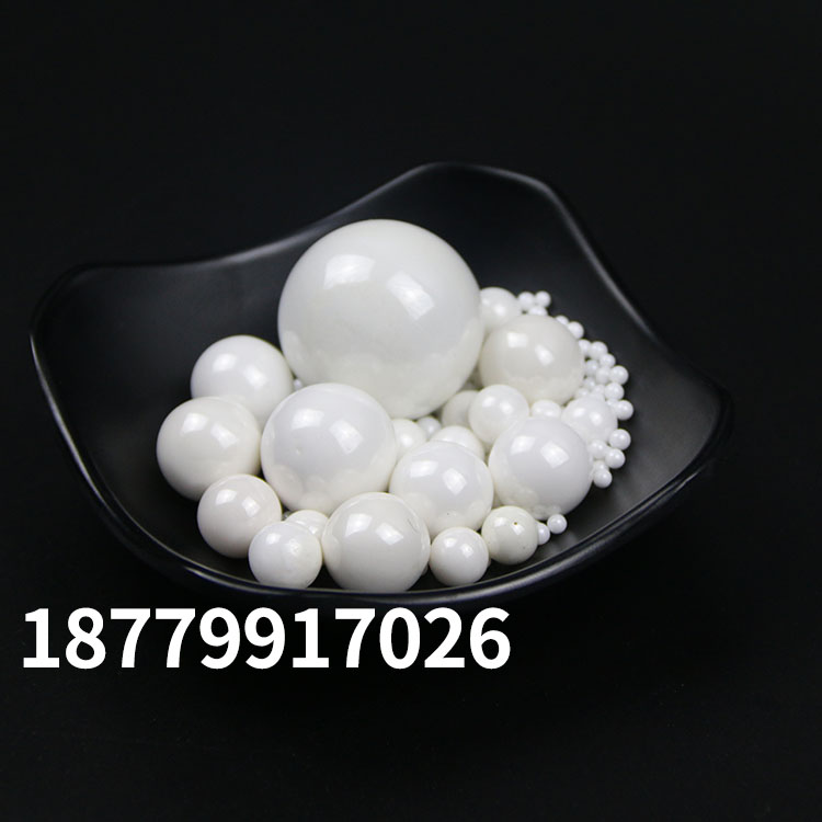 0.05mm毫米氧化锆微珠 白色陶瓷球 研磨石 密度6.0