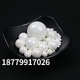 0.05mm毫米氧化鋯微珠 白色陶瓷球 研磨石 密度6.0