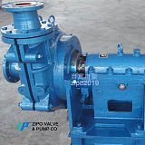 四川自贡自泵工业水泵80ZSP-39渣浆泵泥浆泵;