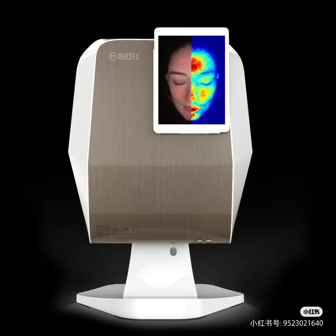 上海+皮肤影像分析仪器+皮肤管理店+美测皮肤检测仪