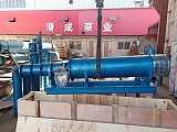 天津集水坑排水用卧式潜水泵-潜成卧式潜水泵现货供应;