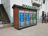 上海保胤垃圾房厂家小区移动垃圾收集房四分类垃圾亭;
