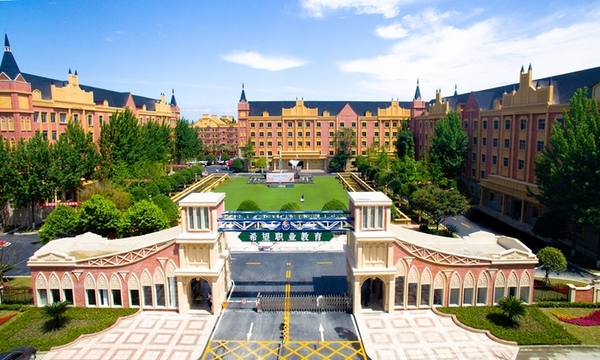 四川五月花技师学院