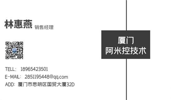 QQ圖片20200416164913.jpg