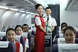 航空服務專業(yè)介紹;
