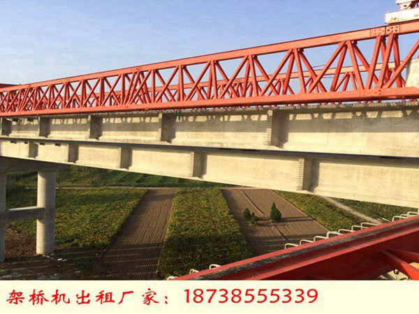 山东潍坊架桥机出租厂家100吨自行式架桥机施工