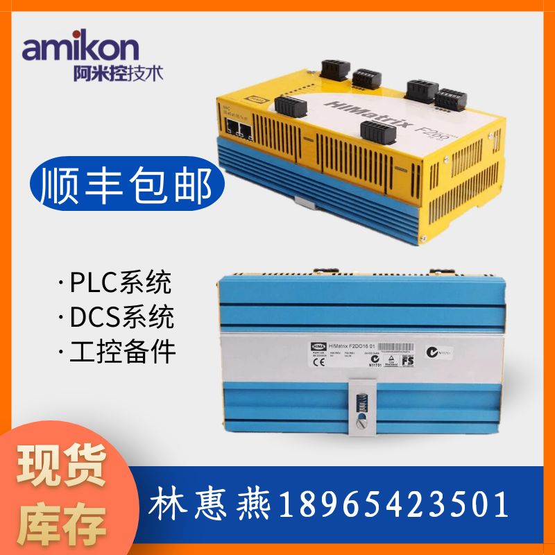 圖怪獸_70a7ab18d88220a74d3a057a4a6c77eb_53646.jpg