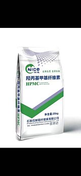 羟丙基甲基纤维素涂料粘合剂 高粘度 增稠剂 保水性易分散易溶解