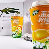 茉莉柠檬茶415g，工厂夏季福利产品，尚纯食品网红夏季饮料;