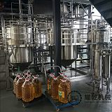浓香型毛油精炼设备 菜籽油压榨提炼生产线 日处理0.5-200吨设备