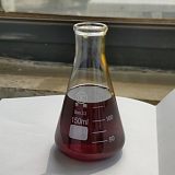 T702-50石油磺酸钠防锈剂 精制石油磺酸纳 乳化防锈剂
