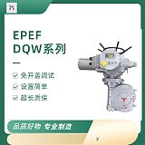 扬州智能电动执行器机构FDQW500;