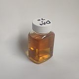 洛阳希朋二聚酸DM-70十八烷不饱和脂肪酸二聚物