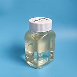 洛阳希朋水性聚醚酯极压润滑剂XP612 全合成半合成用极压润滑剂