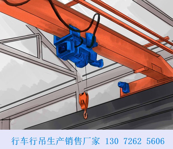 行吊型号40.jpg