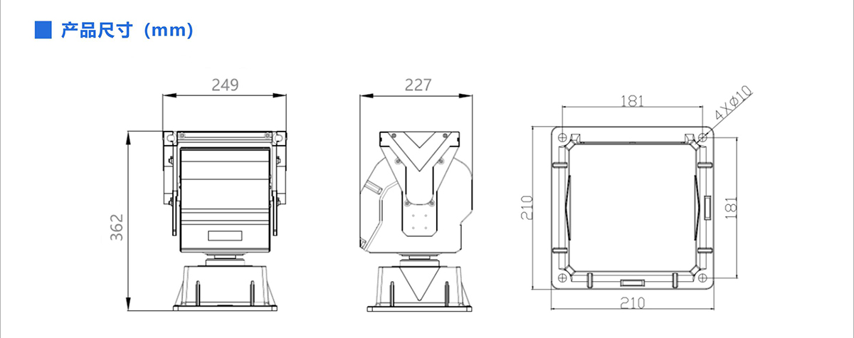 Product-Pic-LhPtz-EFPTZL400002.jpg