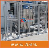 苏州龙桥订制设备机器隔离防护网 变压器围栏 镀锌网钢管烤漆;