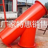 鹤壁分歧式防爆器新货上架速来了解;