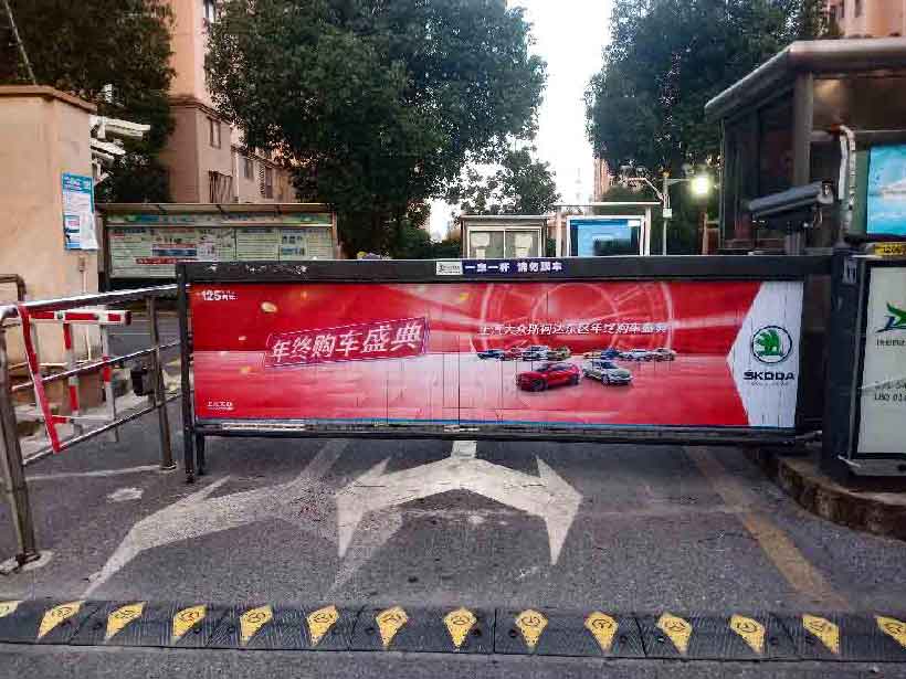 上海道闸广告投放 现在做广告都这么做了，你还在死磕抖+