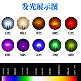 0805貼片LED燈珠工廠直供2012背光指示高亮發光二極管指示燈;