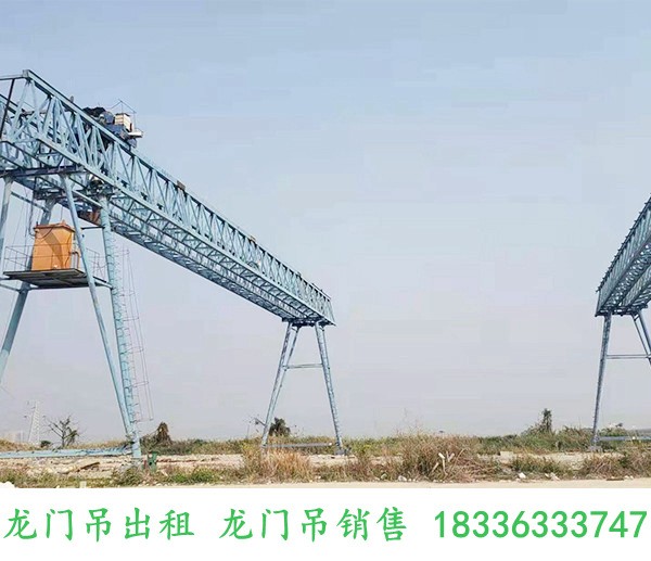 重庆龙门吊租赁公司定制10吨龙门吊基本参数
