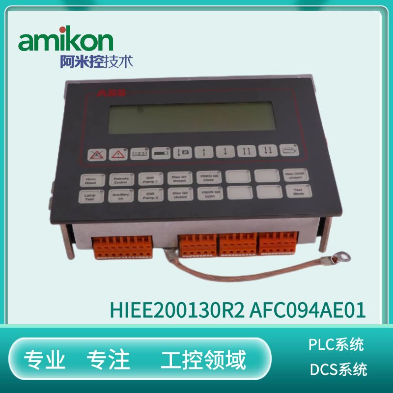 HIEE200130R2 AFC094AE01 - 副本.jpg