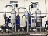 ECOP MVR强制循环蒸发器 蒸发器厂家 伊西欧普