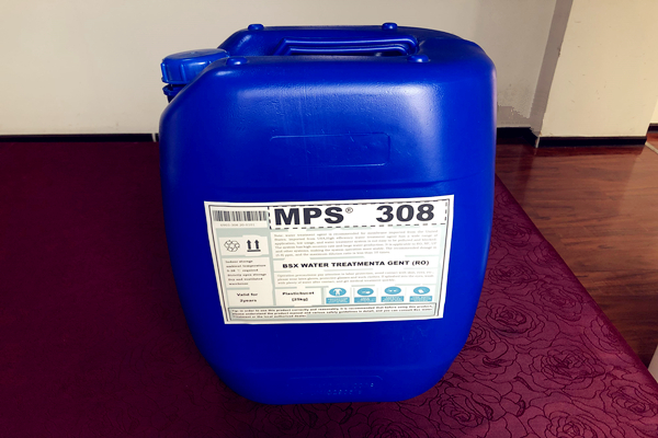 500公斤反渗透设备专用阻垢剂发往盐城水厂